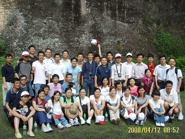 08年5月武夷山旅游2V.jpg